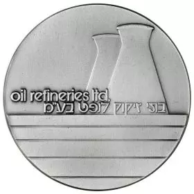 Oil Refineries - 59.0 mm, 115 g, Silver935