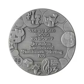 International Numismatic Meeting - 45.0 mm, 48 g, Silver935