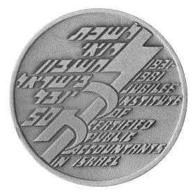 Accountants Association - 27.0 mm, 12 g, Silver925 Medal