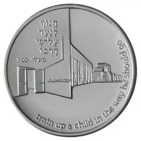 Amal, 60th Anniversary - 34.0 mm, 22 g, Silver935