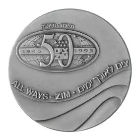 Zim 50th Anniversary - 50.0 mm, 60 g, Silver999