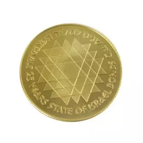 State of Israel Bonds - Gold 900, Proof, 30 mm, 20 g