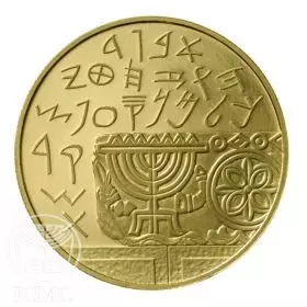 Commemorative Coin, Archaeology, Proof Gold, 30 mm, 17.28 gr - Obverse