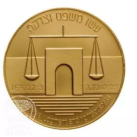 Commemorative Coin, Law in Israel, Proof Gold, 30 mm, 17.28 gr - Obverse