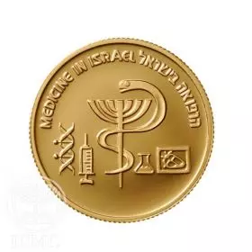 מטבע זיכרון, הרפואה בישראל, זהב קשוט, 22 מ"מ, 8.63 גרם - צד הנושא