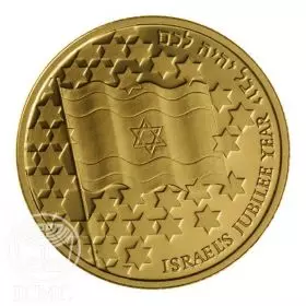 Commemorative Coin, Israels 50th Anniversary, Proof Gold, 30 mm, ½ oz - Obverse