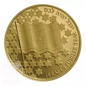 Commemorative Coin, Israels 50th Anniversary, Proof Gold, 35 mm, 1 oz - Obverse