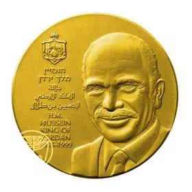 King Hussein of Jordan - 30.5 mm, 17 g, Gold/585 Medal