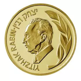 Yitzhak Rabin, Israel Prime Ministers Series - 24mm, 10.36g, 18k Gold Medal