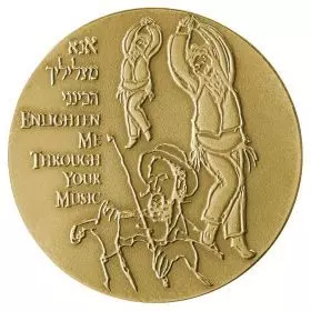 State Medal, Martin Buber, Bronze Medal, Bronze Tombac, 59.0 mm, 17 gr - Obverse