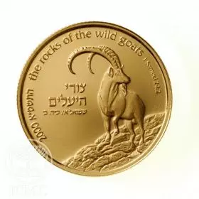Commemorative Coin, Wild Goat and Shittah (Acacia) Tree, Proof Gold, 22 mm, 8.63 gr - Obverse
