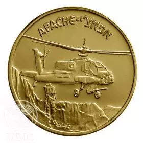 State Medal, Apache, Airplanes that Made History, Gold 585, 30.5 mm, 17 gr - Obverse