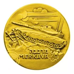 The Merkava Tank - 50.0 mm, 62 g, Gold/585 Medal