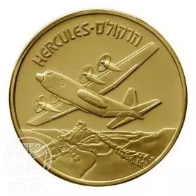 State Medal, Hercules, Airplanes that Made History, Gold 585, 30.5 mm, 17 gr - Obverse