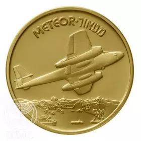 State Medal, Meteor, Airplanes that Made History, Gold 585, 30.5 mm, 17 gr - Obverse