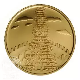 Commemorative Coin, Tower of Babel, Proof Gold, 30 mm, 16.96 gr - Obverse