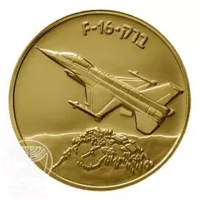 State Medal, F-16, Airplanes that Made History, Gold 585, 30.5 mm, 17 gr - Obverse