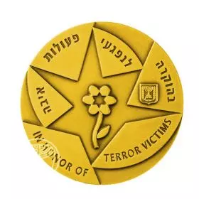 Terror Victims - 30.5 mm, 17 g, Gold585