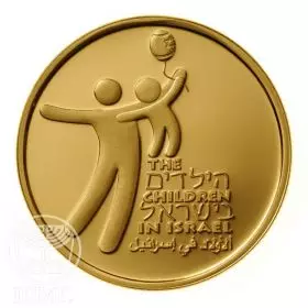 Commemorative Coin, Children in Israel, Proof Gold, 30 mm, 16.96 gr - Obverse