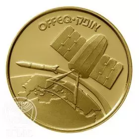 State Medal, Offeq, Airplanes that Made History, Gold 585, 30.5 mm, 17 gr - Obverse