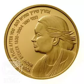 Commemorative Coin, Naomi Shemer, Proof Gold, 30 mm, 16.96 gr - Obverse