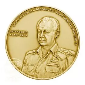 State Medal, Mordechai Gur, IDF Chiefs of Staff, Gold 585, 30.5 mm, 17 gr - Obverse