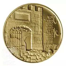 State Medal, Rabbi Kook, Jewish Sages, Gold 585, 30.5 mm, 17 gr - Obverse