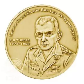 State Medal, Chaim Bar-Lev, IDF Chiefs of Staff, Gold 585, 30.5 mm, 17 gr - Obverse