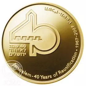 Jerusalem Reunited 40th Anniversary - 30.5 mm, 17 g, Gold/585 Proof Medal