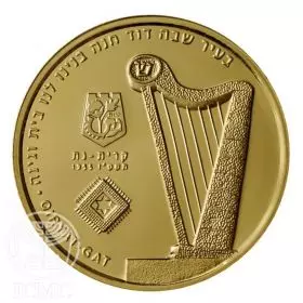 State Medal, Kiryat Gat, Cities in Israel, Gold 585, 30.5 mm, 17 gr - Obverse