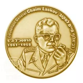 State Medal, Chaim Laskov, IDF Chiefs of Staff, Gold 585, 30.5 mm, 17 gr - Obverse