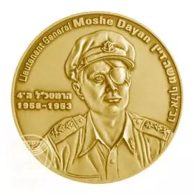 State Medal, Moshe Dayan, IDF Chiefs of Staff, Gold 585, 30.5 mm, 17 gr - Obverse