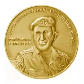 State Medal, Moshe Levy, IDF Chiefs of Staff, Gold 585, 30.5 mm, 17 gr - Obverse