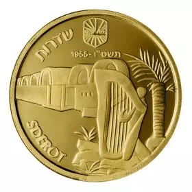 Sderot, Cities in Israel Series, 30.5mm, 17g, 14k Gold Proof Medal, Cities in Israel Series