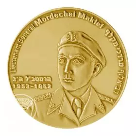 State Medal, Mordechai Maklef, IDF Chiefs of Staff, Gold 585, 30.5 mm, 17 gr - Obverse