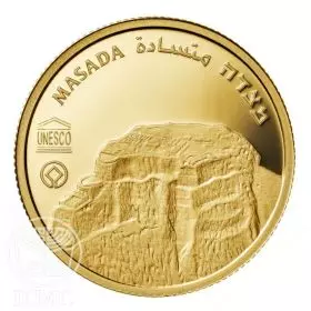 Commemorative Coin, Masada, Proof Gold, 30 mm, 16.96 gr - Obverse