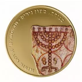 State Medal, Menorah, Holy Land Ancient Mosaics, Gold 9999, 38.7 mm, 1 oz. - Obverse
