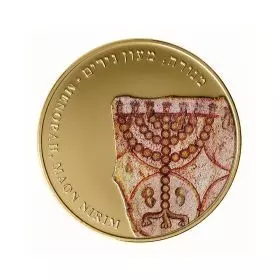 Menorah Gold Medal 38.7 mm-First Minting Attempt One of a Kind