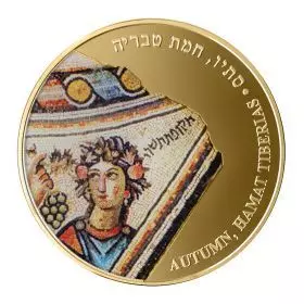 State Medal, Autumn, Holy Land Ancient Mosaics, Gold 9999, 38.7 mm, 1 oz. - Obverse