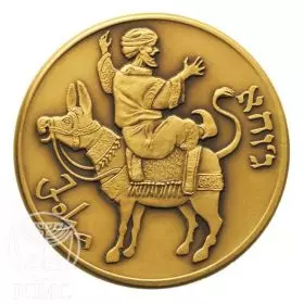 Official Medal, Juha, Jewish Folktales, Gold 585, 30.5 mm, 17 gr - Obverse