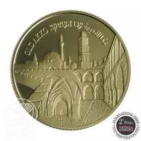 Commemorative Coin, Akko, Proof Gold, 30 mm, 16.96 gr - Obverse
