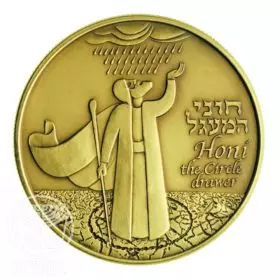 Official Medal, Honi the Circle Drawer, Jewish Folktales, Gold 585, 30.5 mm, 17 gr - Obverse