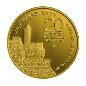 برج داود - 1 اونصة بوليون ذهب 9999 32 مم، سلسلة عملات البوليون "القدس من الذهب"