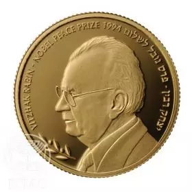 Commemorative Coin, Yitzhak Rabin, Proof Gold, 30 mm, 16.96 gr - Obverse