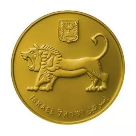 Klagemauer, Jerusalem von Gold, 1 Unze 9999/Goldmünze 32 mm