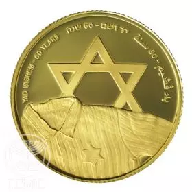 Commemorative Coin, Yad Vashem, Proof Gold, 30 mm, 16.96 gr - Obverse