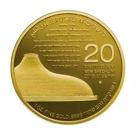 Commemorative Coin, Shrine of the Book, Gold 9999, BU, 32 mm, 1 oz - Obverse