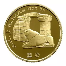 Commemorative Coin, Tel Hazor, Proof Gold, 30 mm, 16.96 gr - Obverse