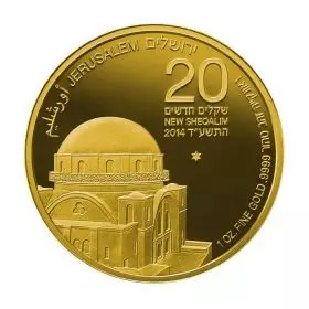 Commemorative Coin, Hurva Synagogue, Gold 9999, BU, 32 mm, 1 oz - Obverse