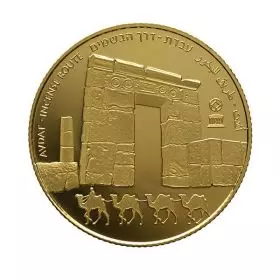 Commemorative Coin, Avdat, Proof Gold, 30 mm, 16.96 gr - Obverse